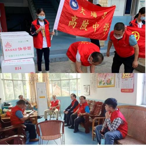 图片5.png 图片5.png