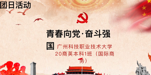 图片5.png 图片5.png