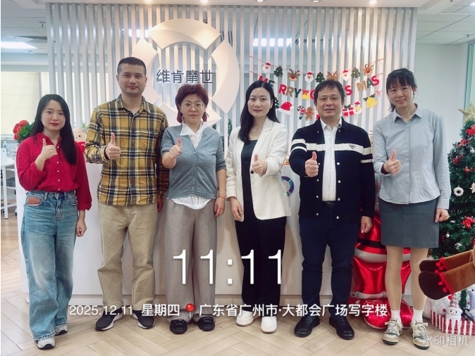 e268e443-5625-4fca-99ce-69feb293206f.png e268e443-5625-4fca-99ce-69feb293206f.png