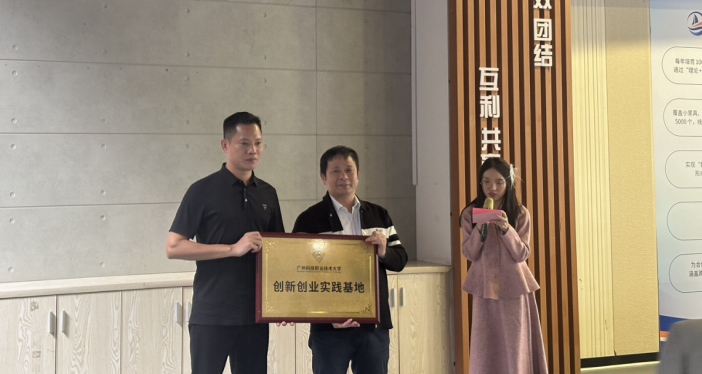 2a8a5dc3-dc31-46d2-95be-e1b8cd6a032d.png 2a8a5dc3-dc31-46d2-95be-e1b8cd6a032d.png