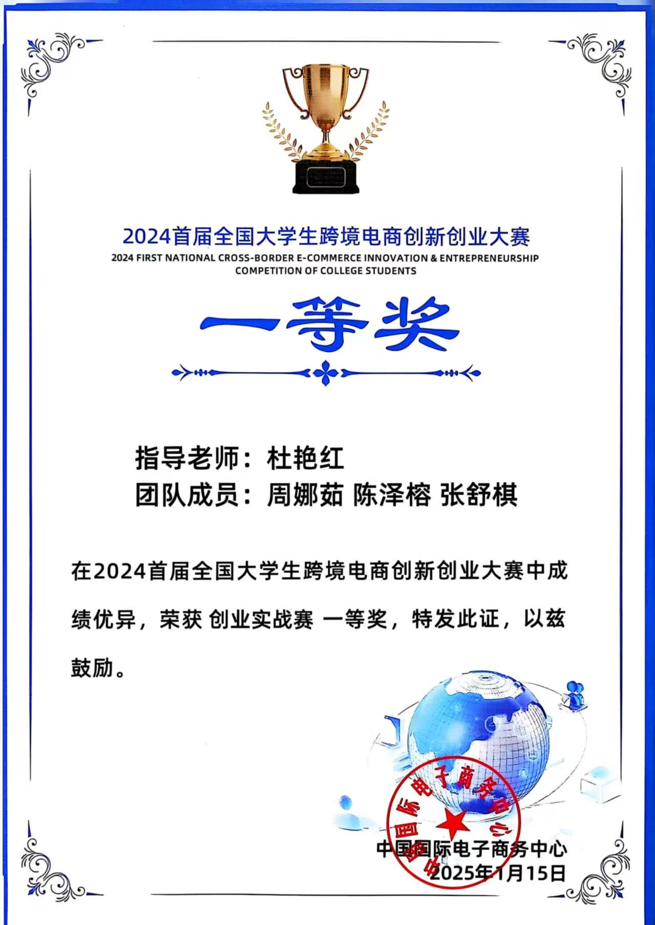 fd99dd121fe2e9a191efc37186a2edb8_8d92e4818f67507c.jpeg fd99dd121fe2e9a191efc37186a2edb8_8d92e4818f67507c.jpeg