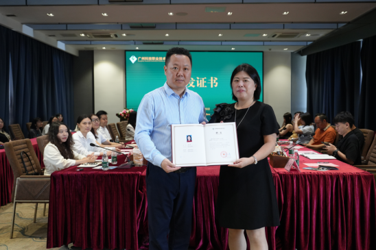 1750992828987.png 1750992828987.png