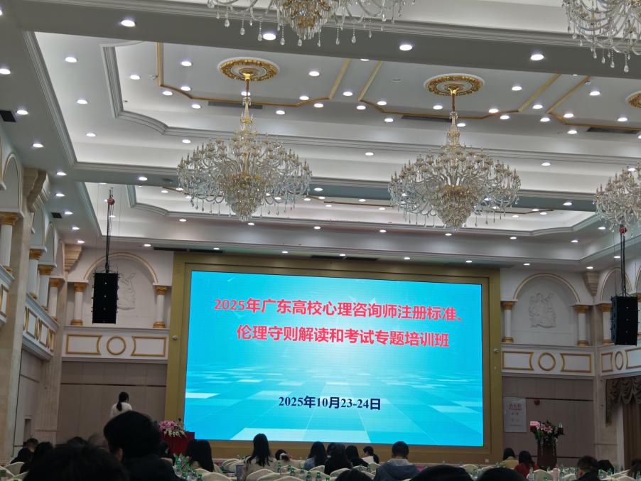 微信图片_20251027102451_14_4