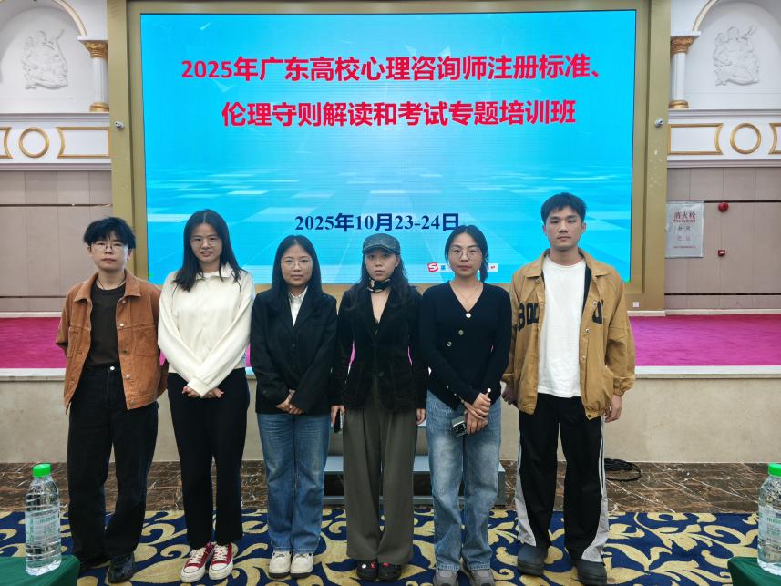 微信图片_20251027102416_13_4