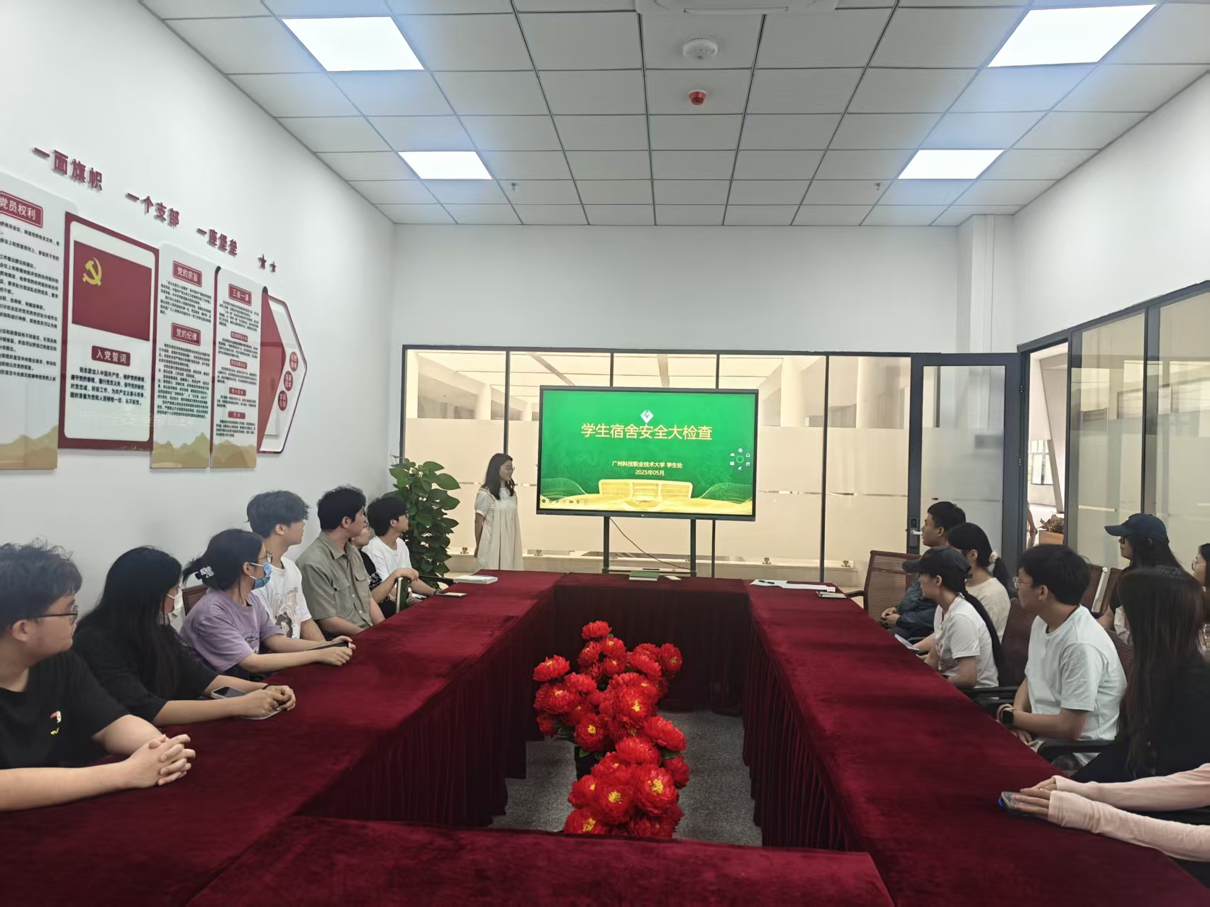 培训会议照片1.jpg