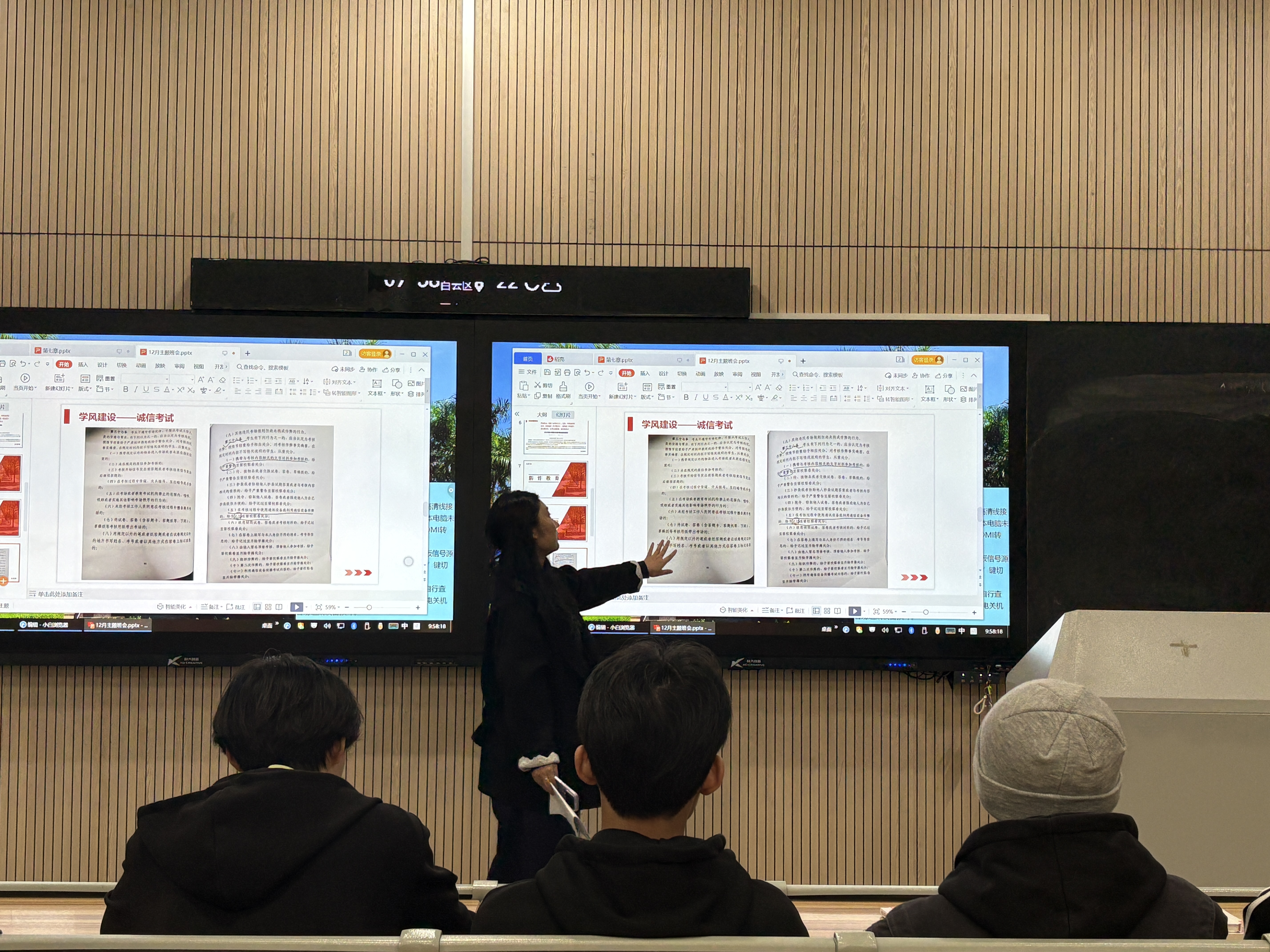 3a0685c16d23d2deee3baf08a733fa87