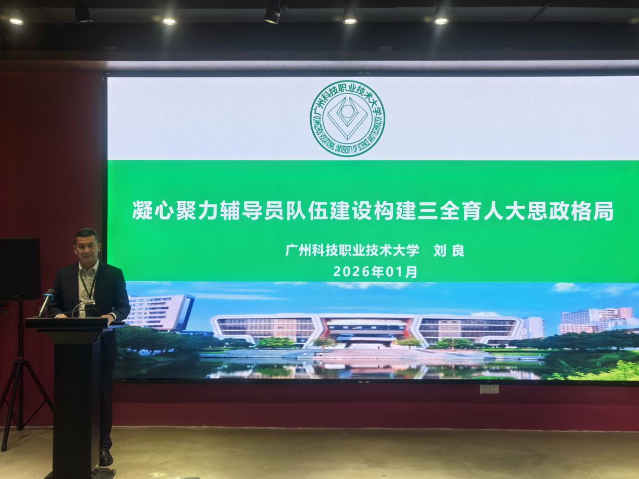 C:/Users/huang/Desktop/微信图片_20260302164414_1571_31.jpg微信图片_20260302164414_1571_31