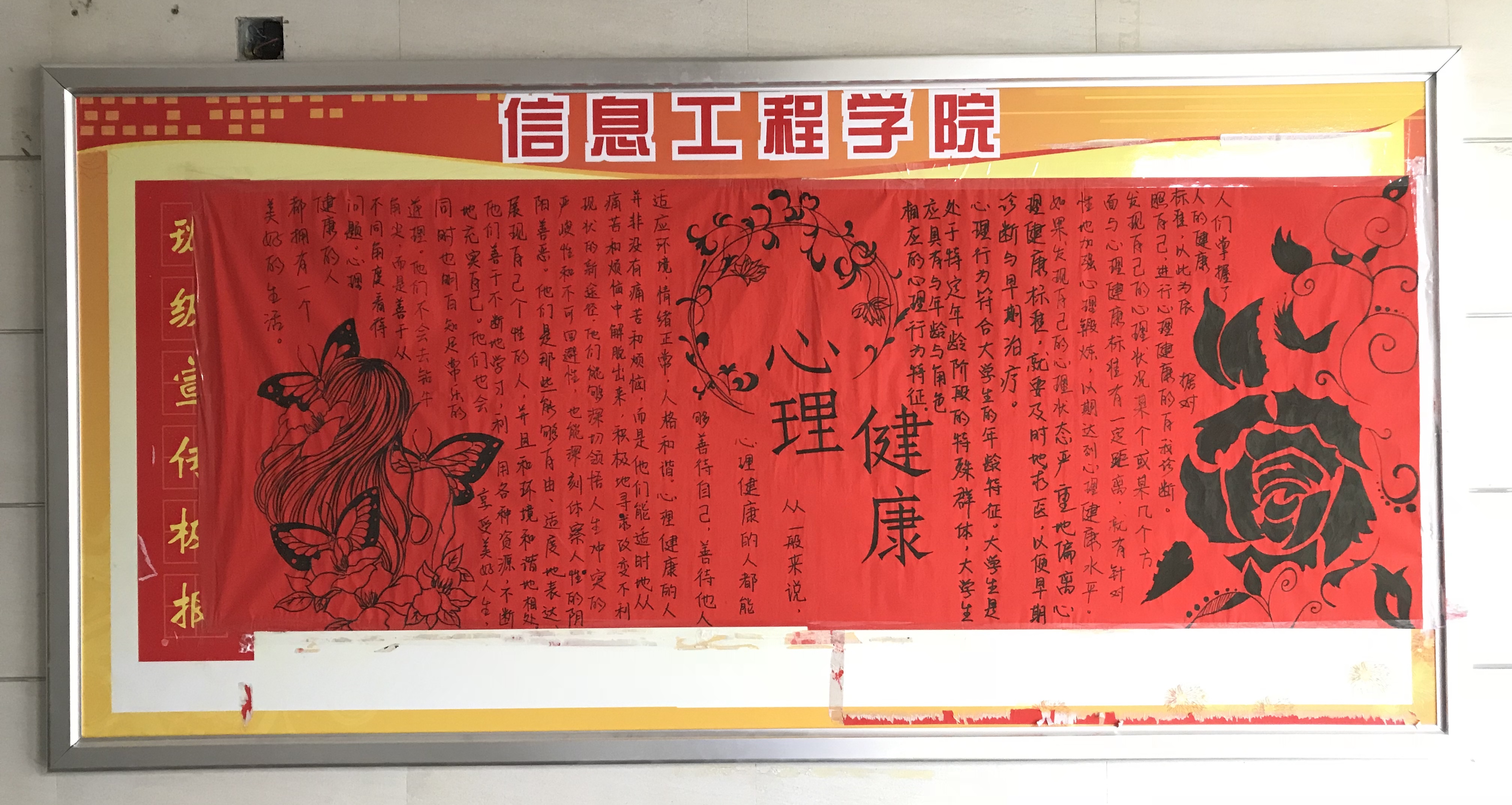 微信图片_20180501172025.jpg
