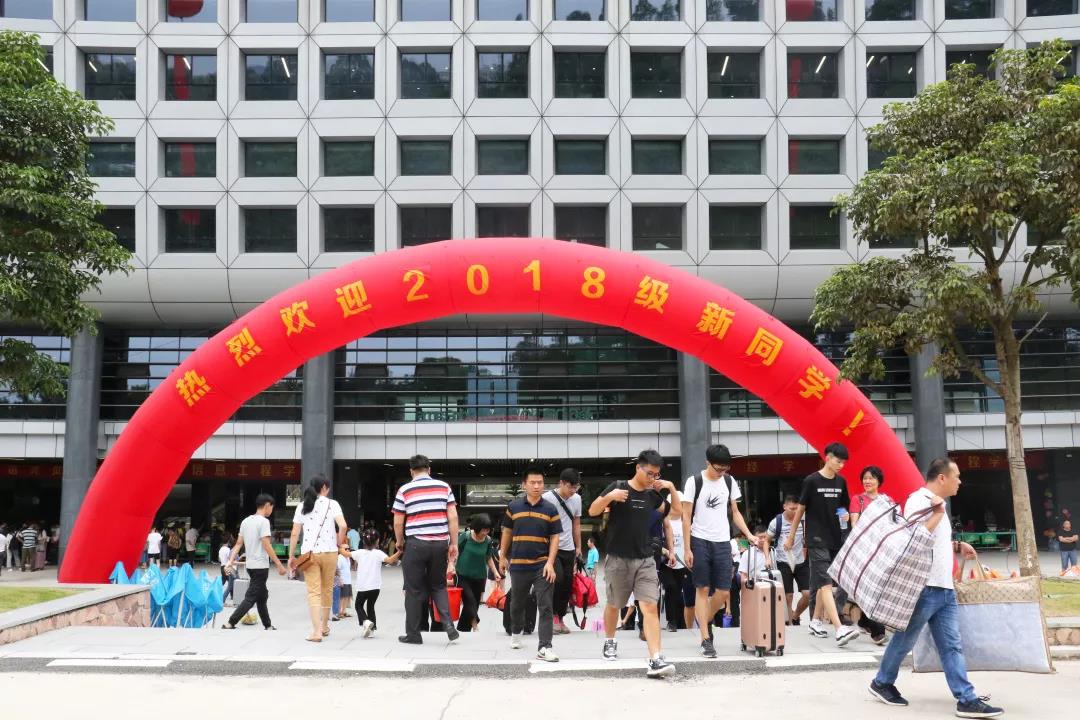 微信图片_20180909110208.jpg 微信图片_20180909110208.jpg