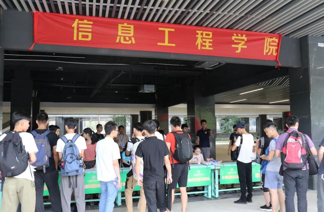 微信图片_20180909110227.jpg 微信图片_20180909110227.jpg