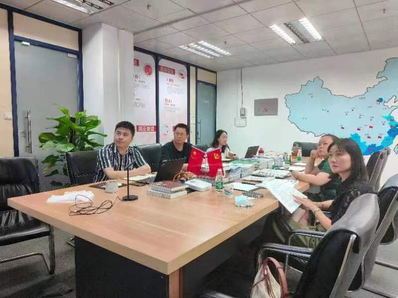 微信图片_20220628170527.jpg 微信图片_20220628170527.jpg