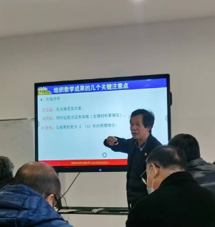 微信截图_20240403115906.png 微信截图_20240403115906.png