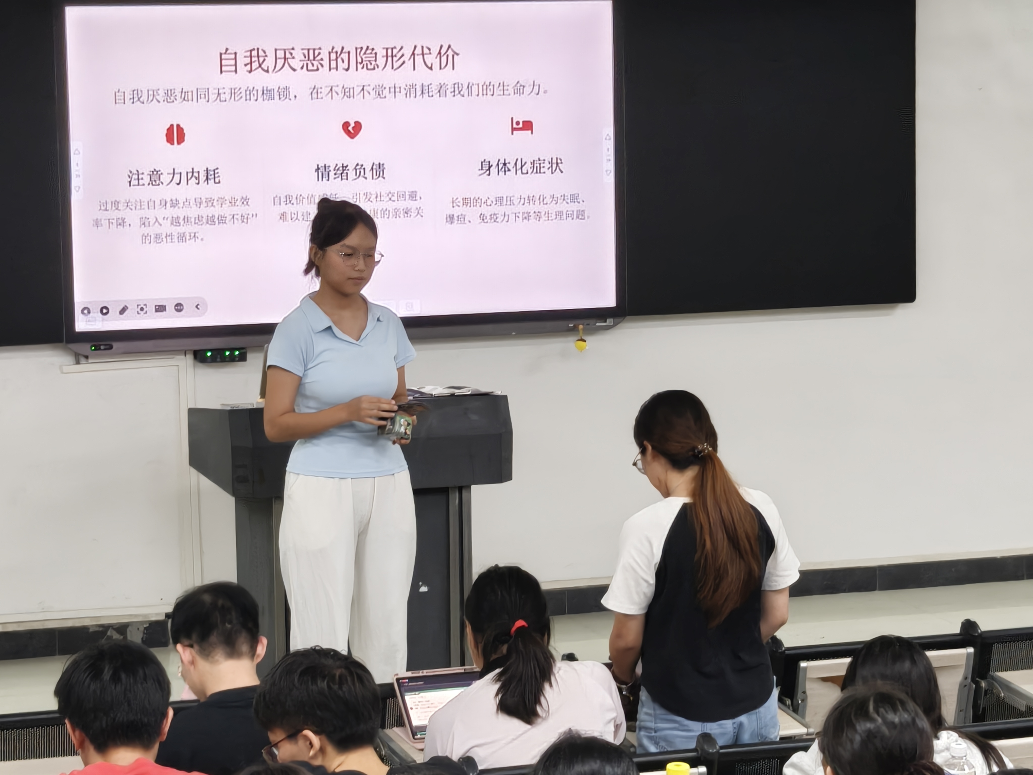 熊玉婷爱上不完美的自己照片1 (3).jpg