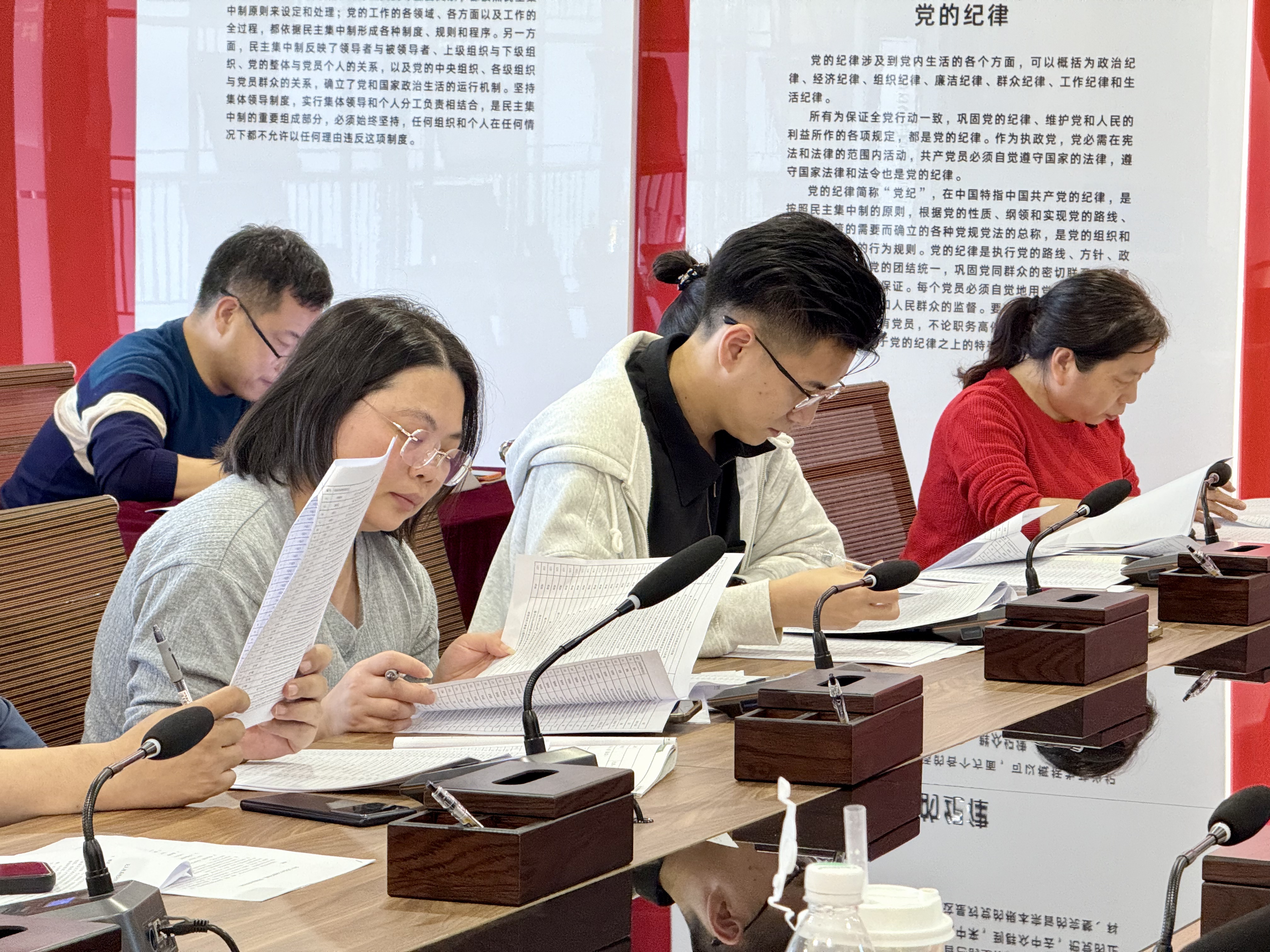 微信图片_20251204165341_762_655.jpg 微信图片_20251204165341_762_655.jpg