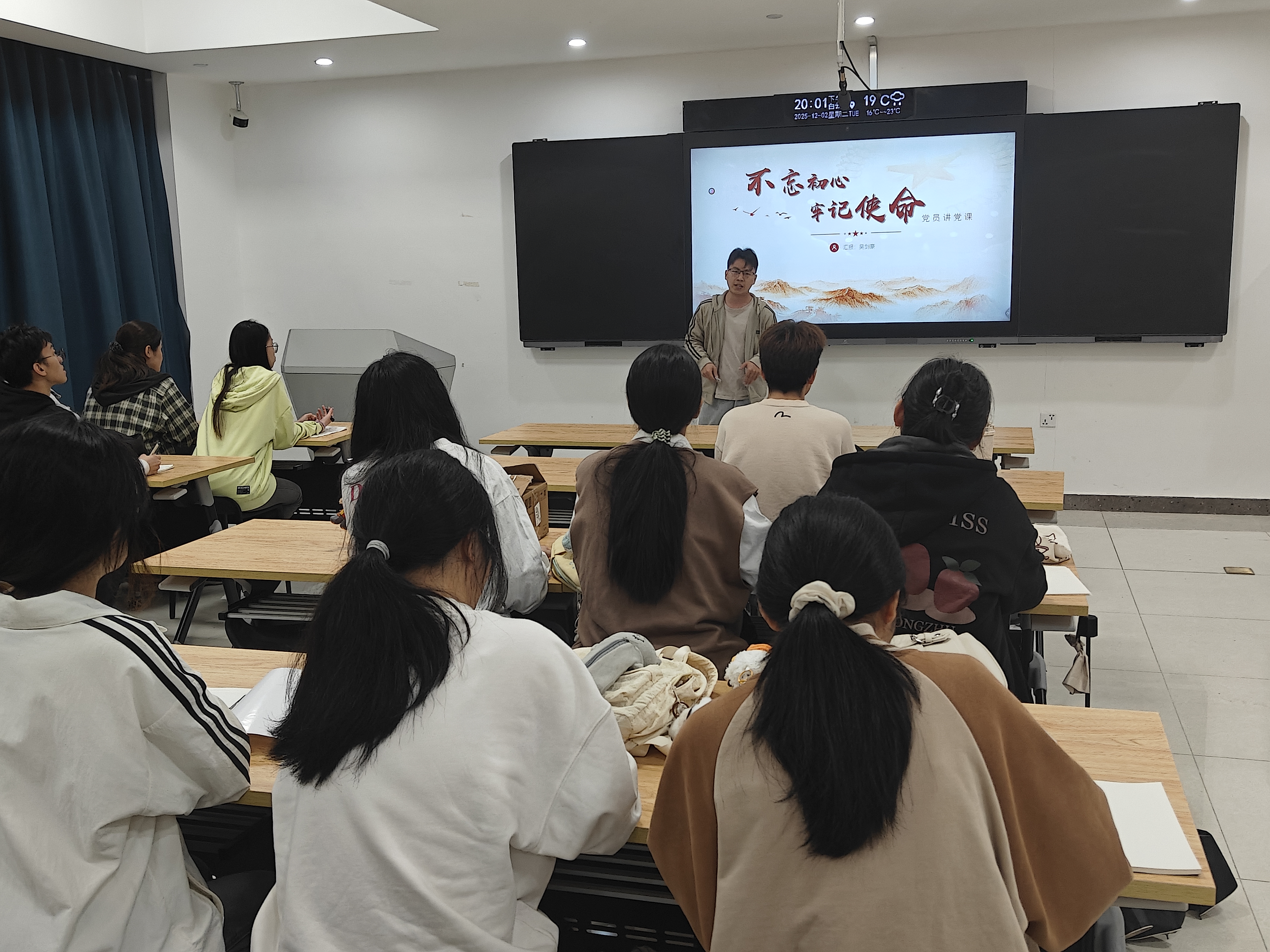 微信图片_2025-12-07_211244_225.jpg 微信图片_2025-12-07_211244_225.jpg