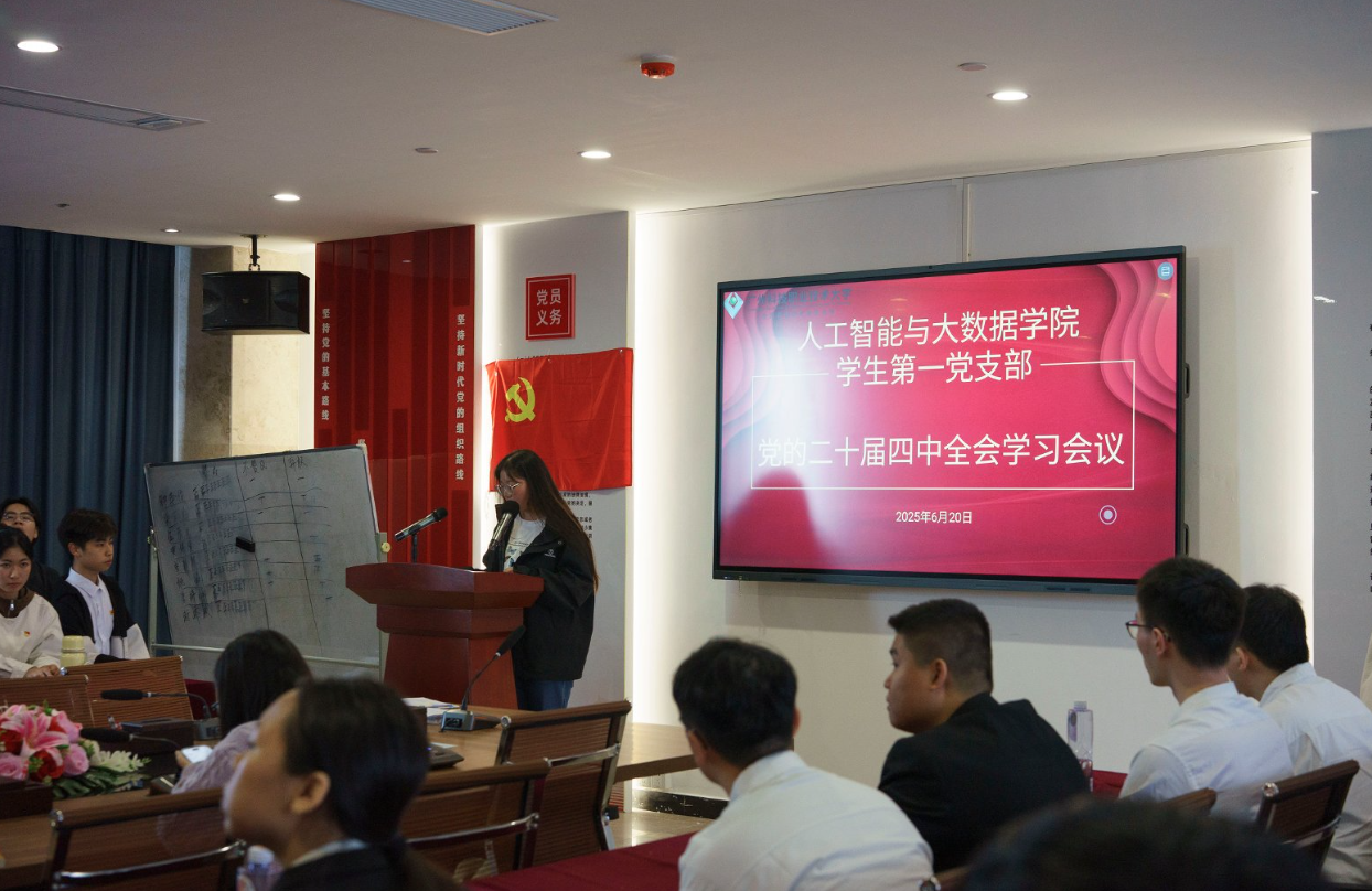 71a9806c96860ee9626f64369e501b45.png 71a9806c96860ee9626f64369e501b45.png