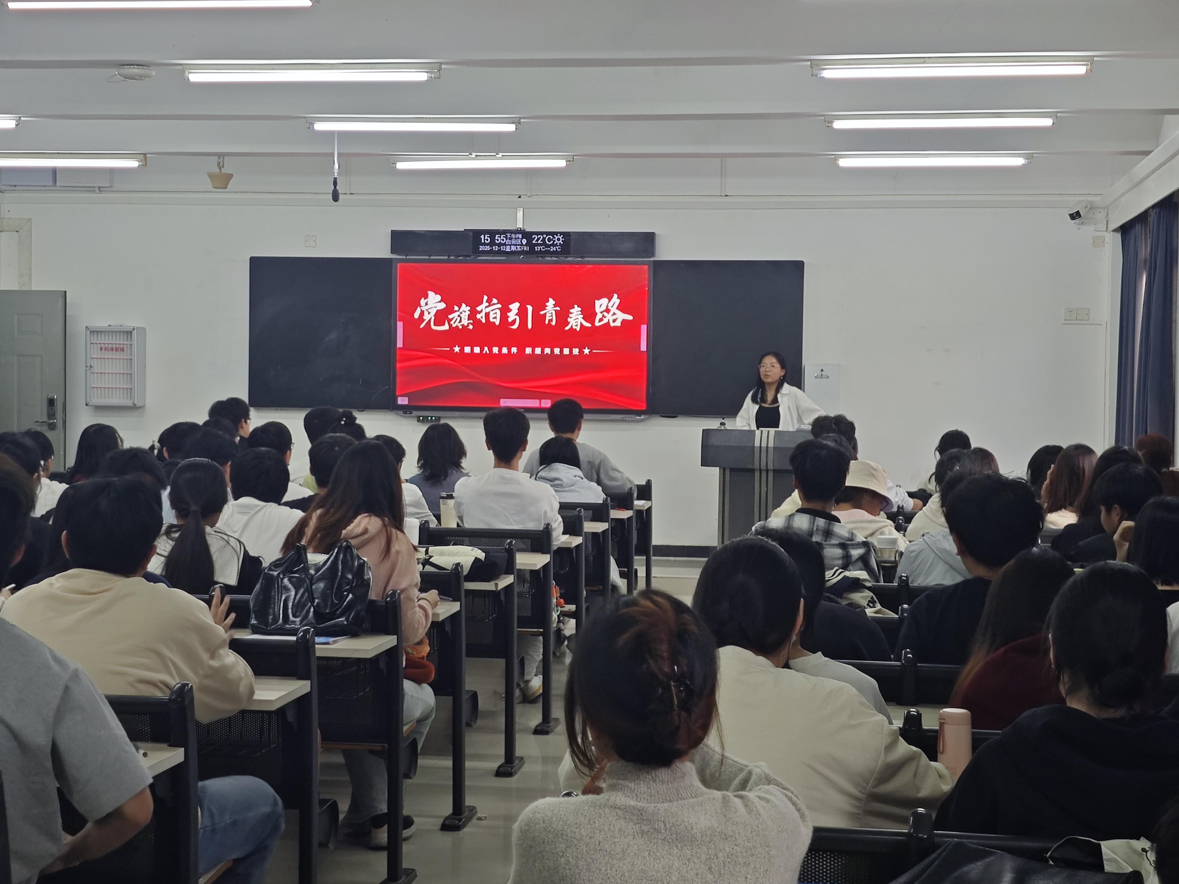 微信图片_2025-12-13_005611_352.jpg 微信图片_2025-12-13_005611_352.jpg