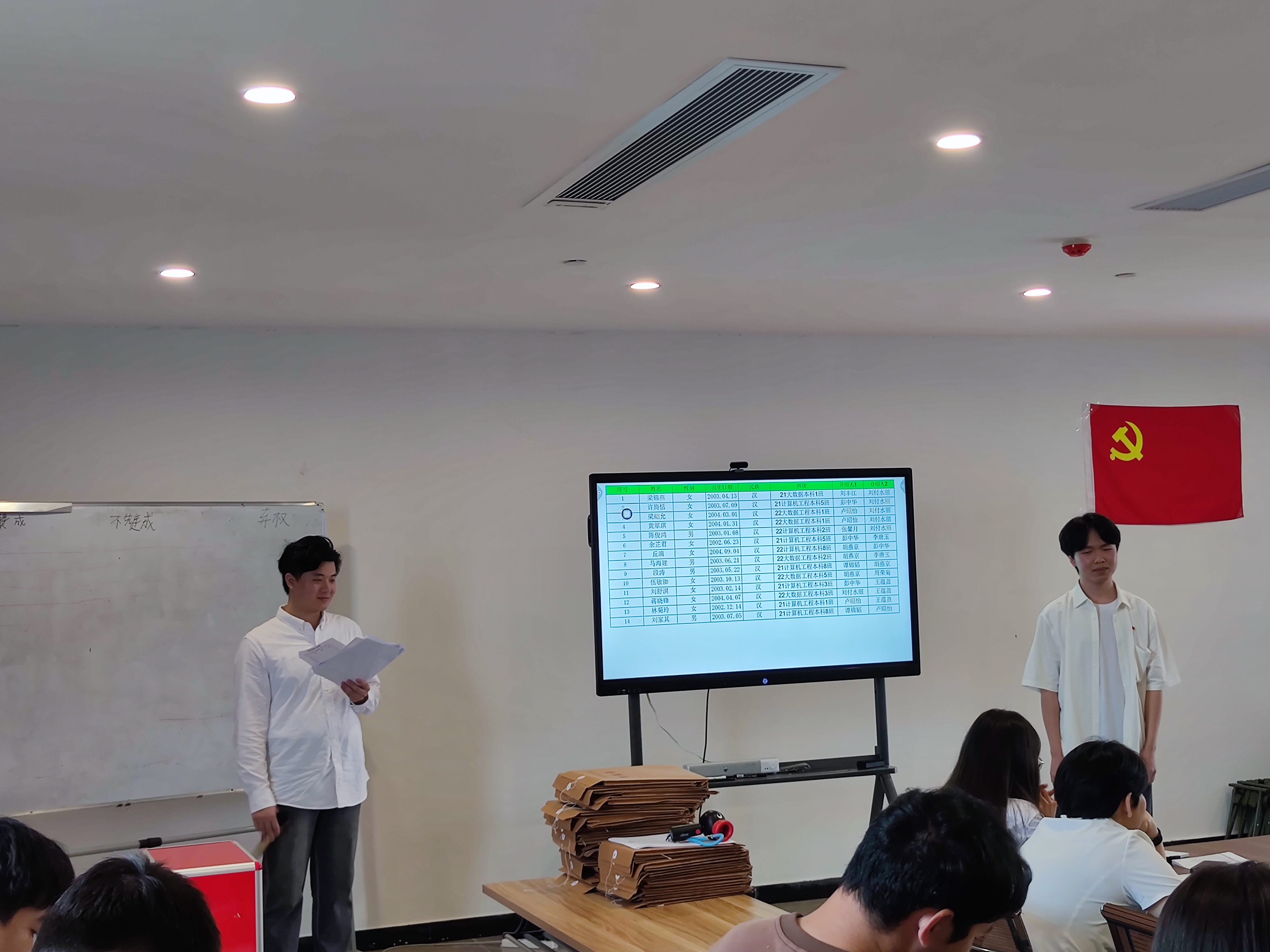 IMG_20250620_103411.jpg IMG_20250620_103411.jpg