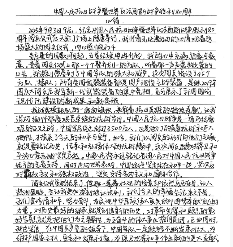 c75537d1-ac7d-41c6-b584-77236007c13f.png c75537d1-ac7d-41c6-b584-77236007c13f.png