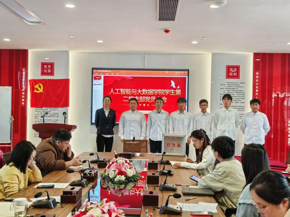 图片7.png 图片7.png