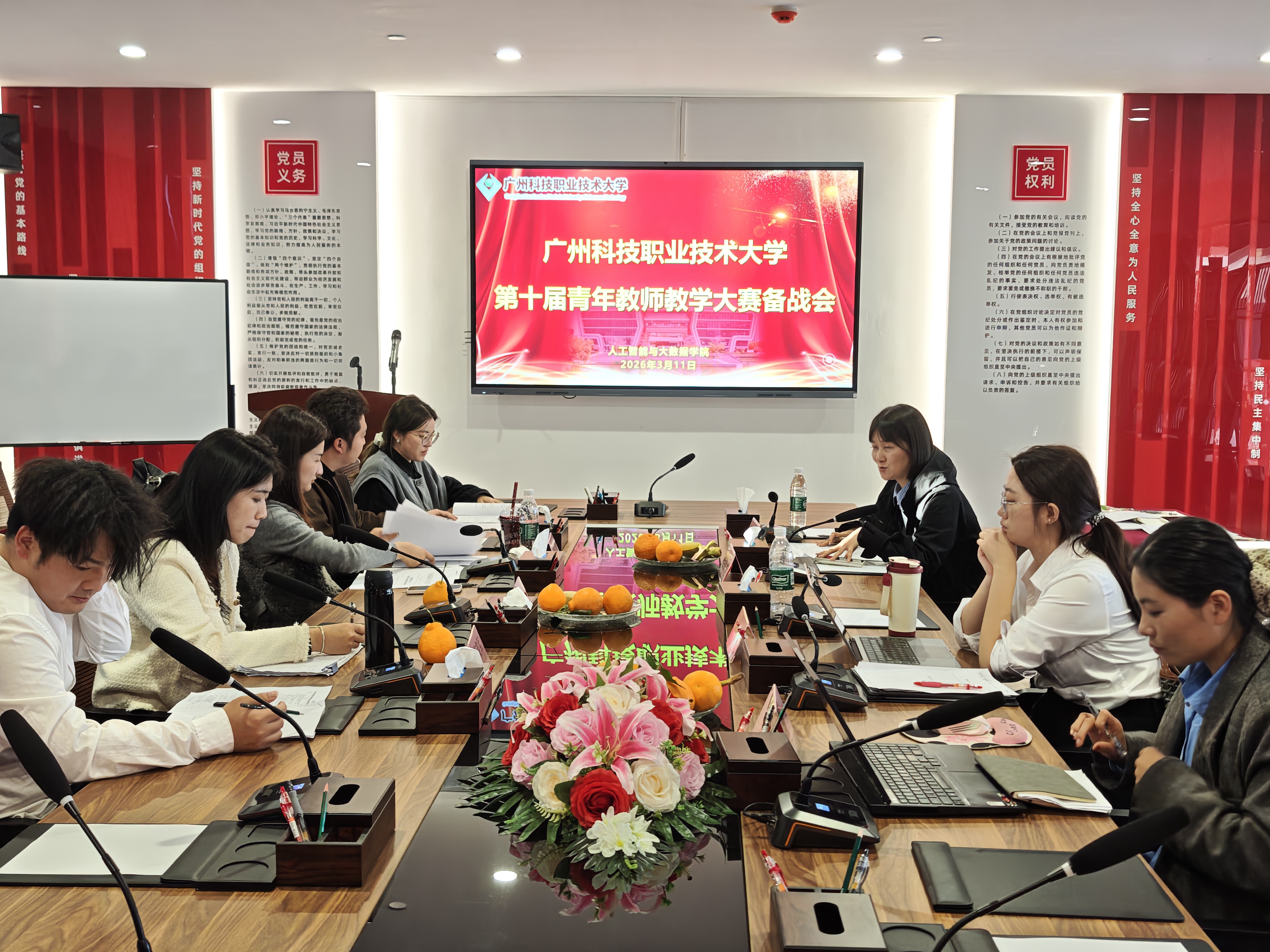 微信图片_20260313142904_2261_22.jpg 微信图片_20260313142904_2261_22.jpg