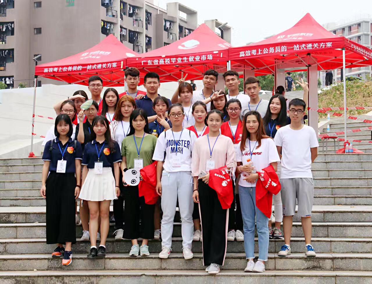 图片7.jpg 图片7.jpg