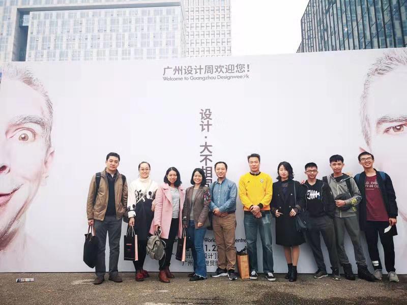 微信图片_20181203134756.jpg 微信图片_20181203134756.jpg