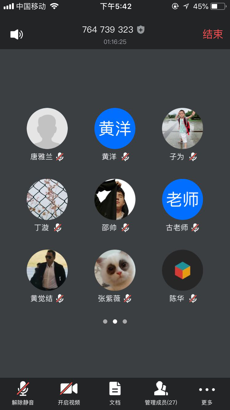 图片2.png 图片2.png