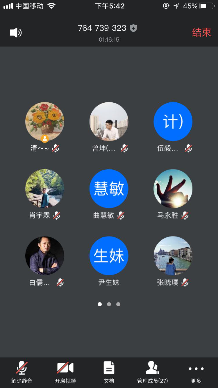 图片1.png 图片1.png