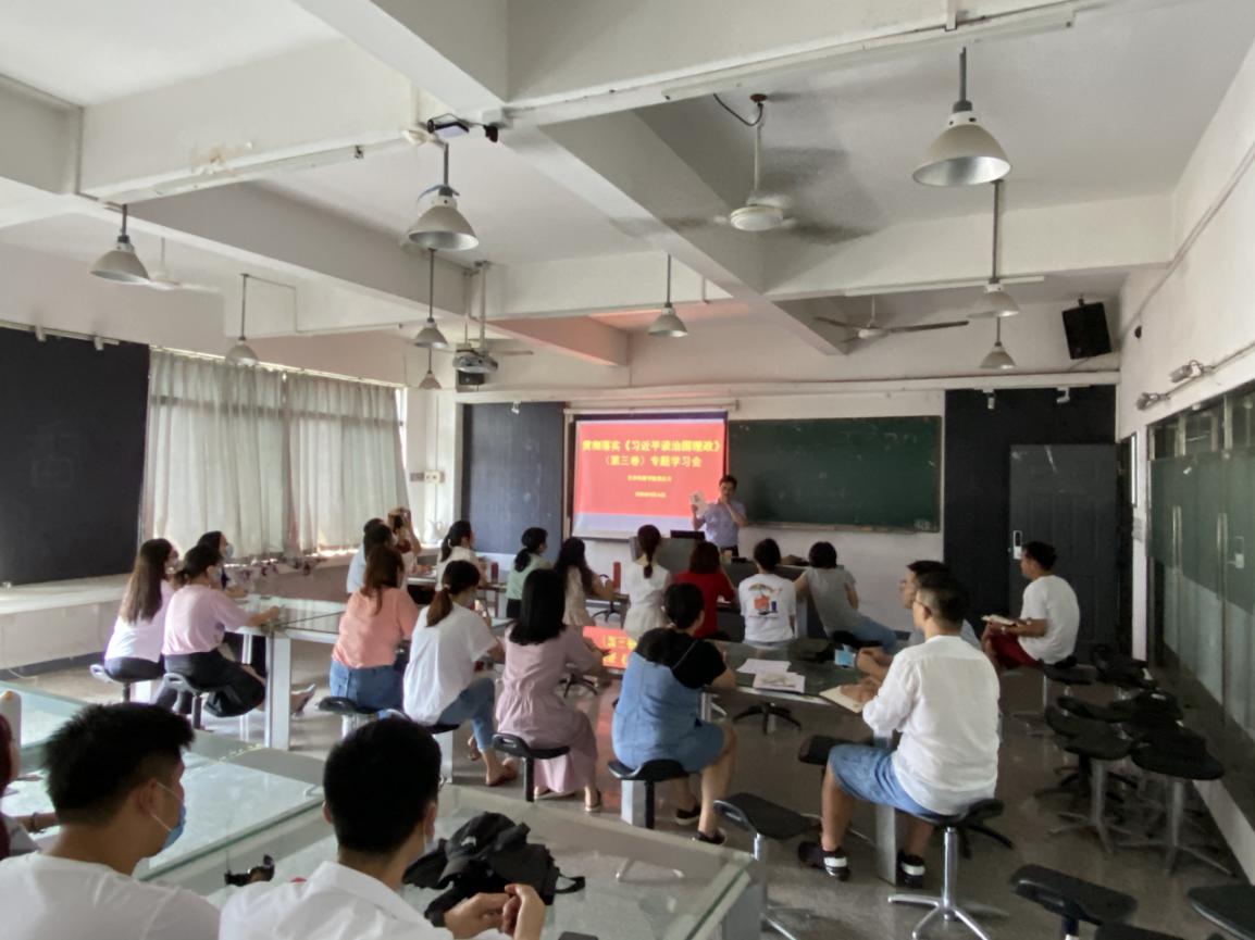 微信图片_20210104114401