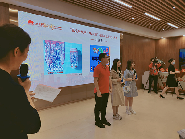 图片5.png 图片5.png