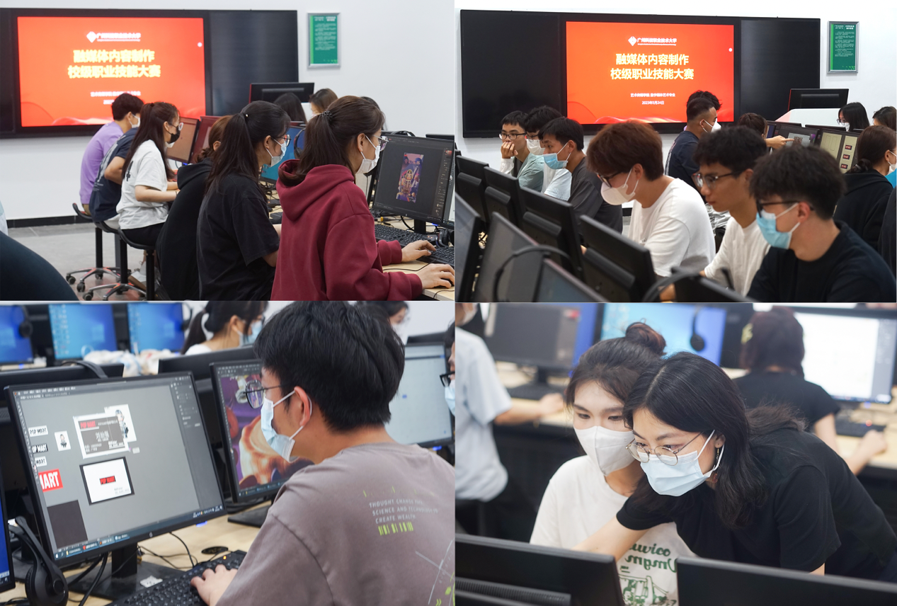 一群人在看电脑
描述已自动生成