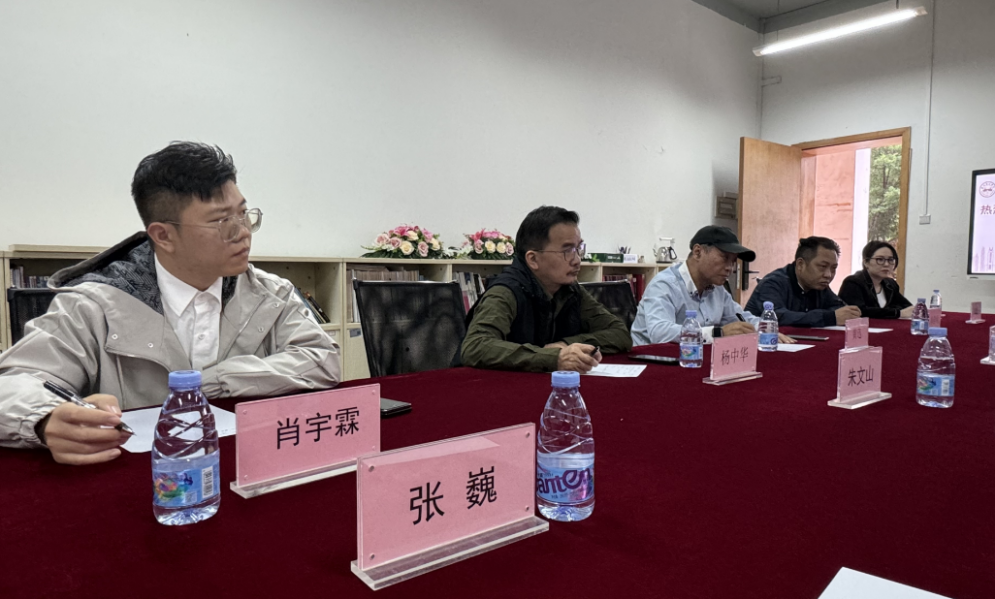 1732024113924 1732024113924