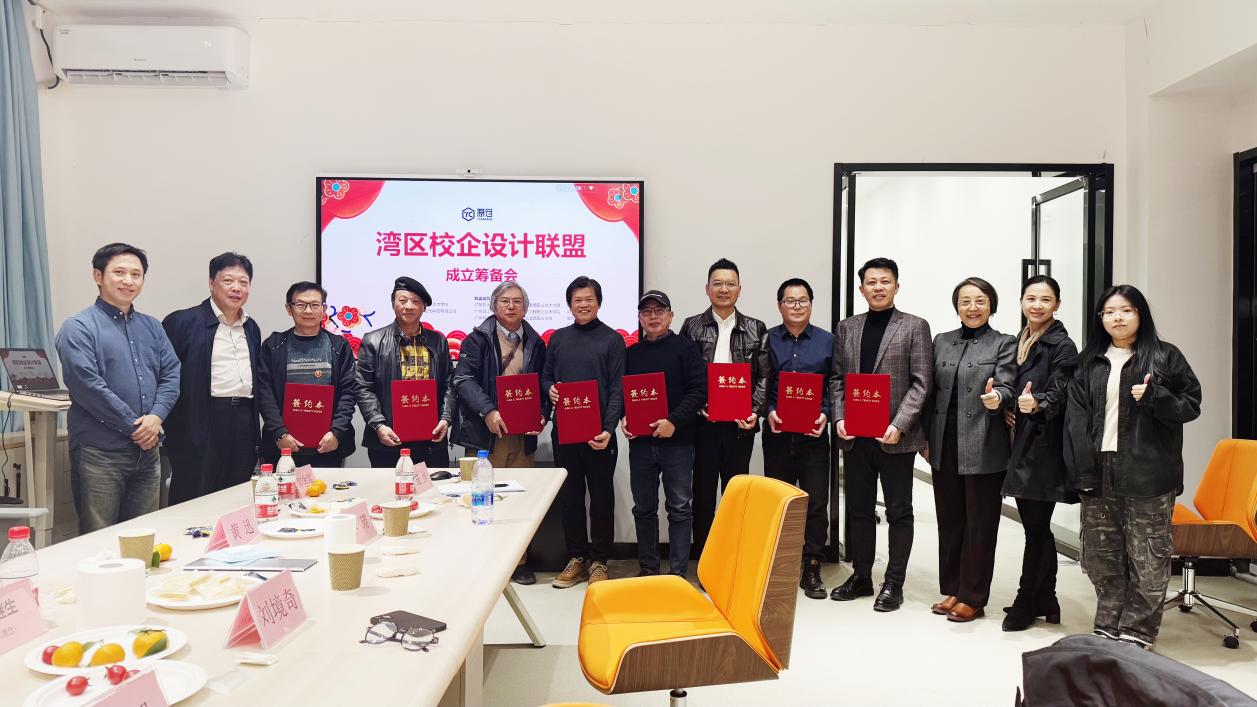 微信图片_20241219141529_副本 微信图片_20241219141529_副本