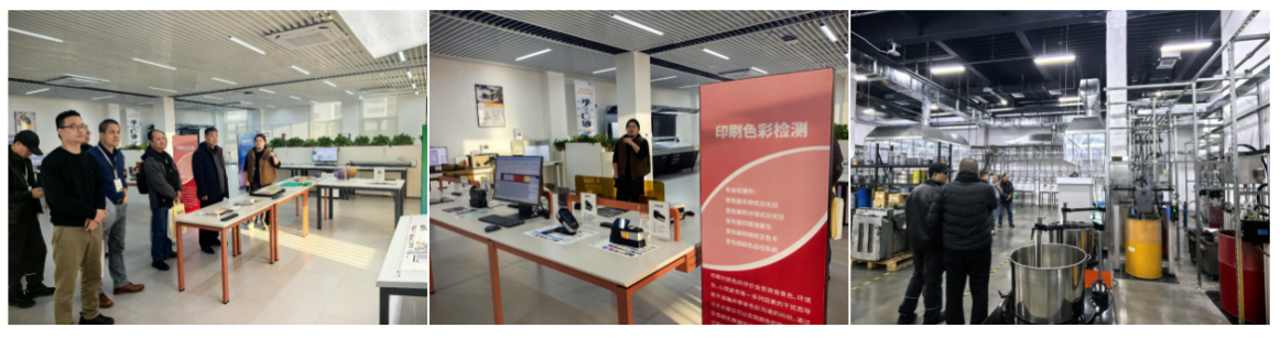 截屏2025-11-27 11.25.43