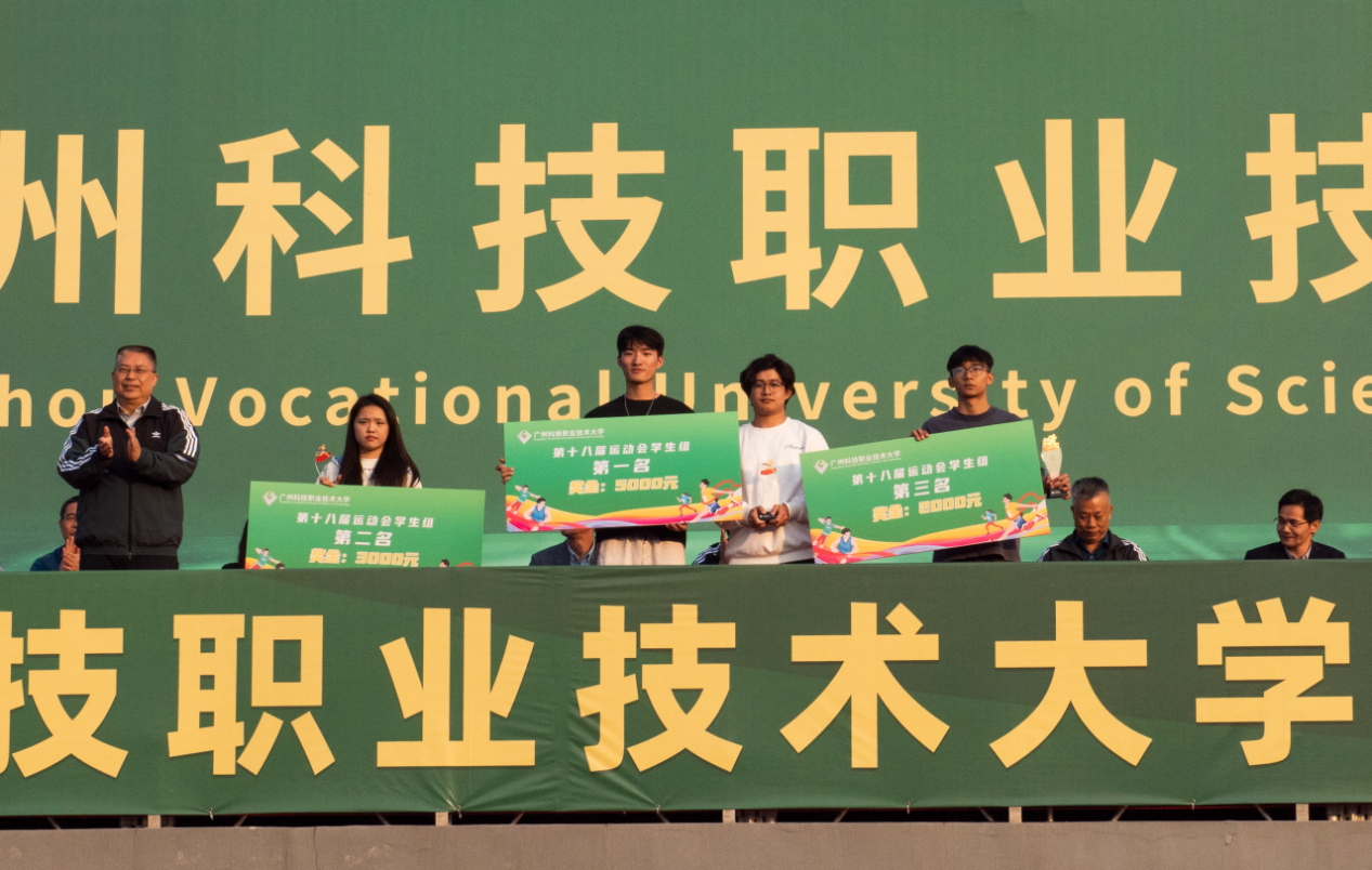 微信图片_2025-12-13_213406_095