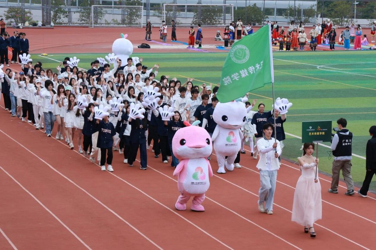 微信图片_2025-12-13_213857_120