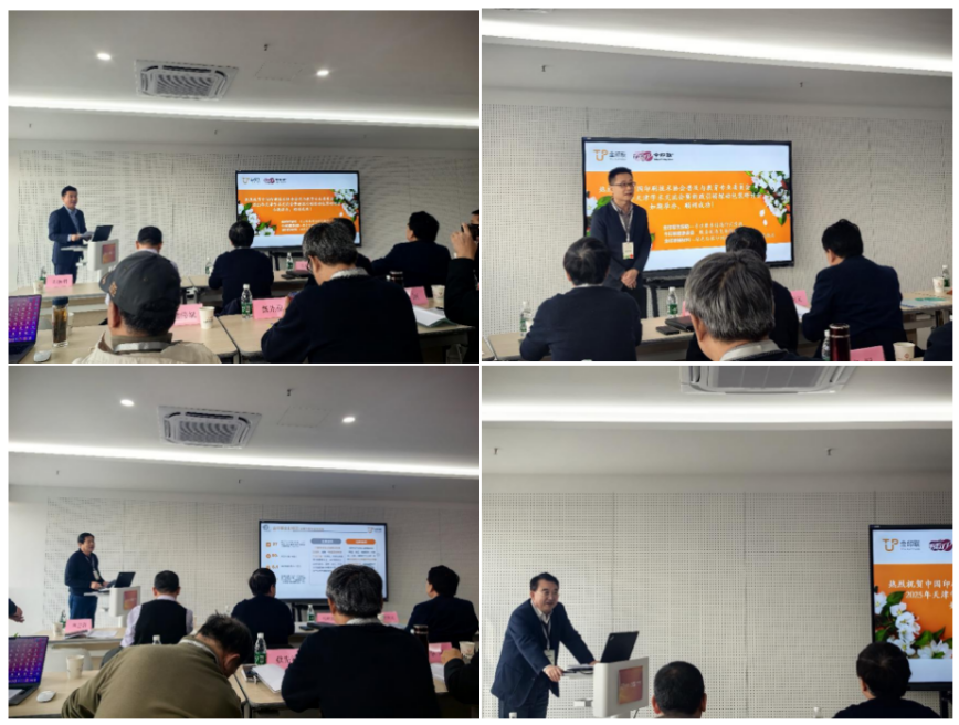 截屏2025-11-26 18.20.52