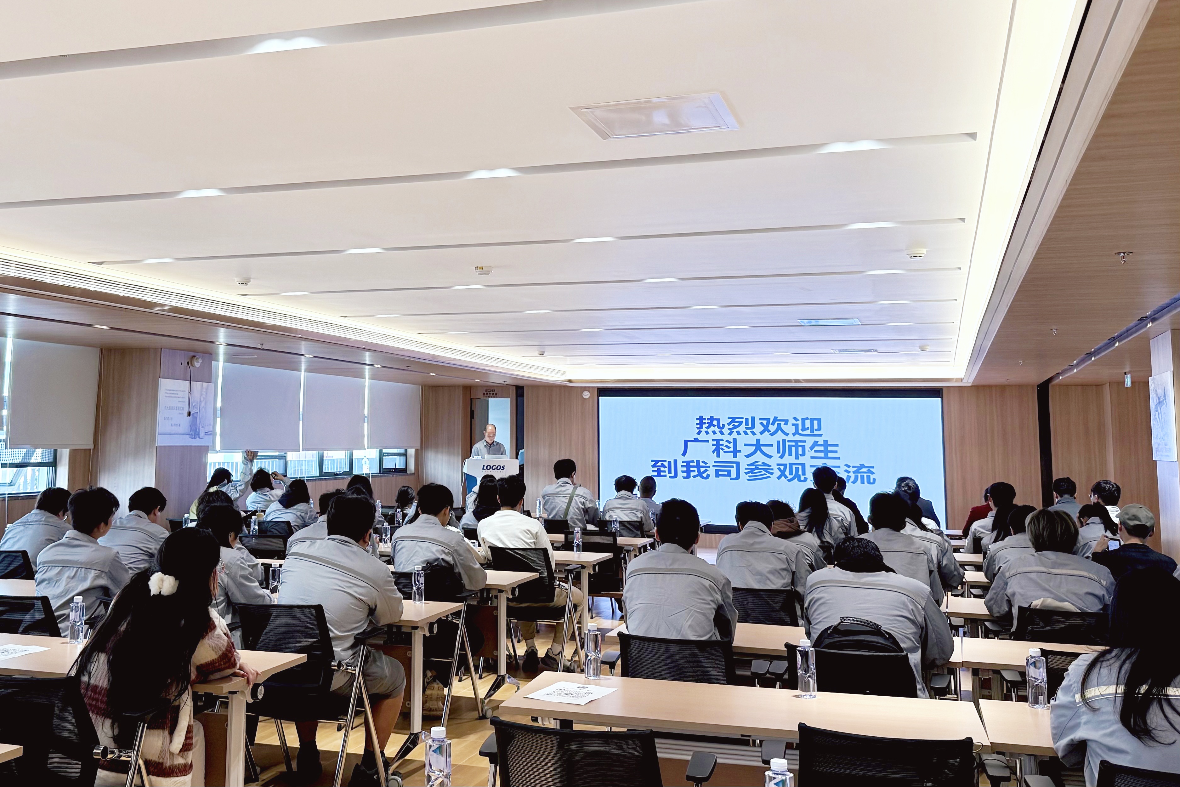 image_1764988528969_1764989220