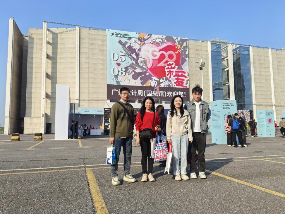 唐强勇、杨文馨、刘彦如、陈逸凡老师(从左到右) 唐强勇、杨文馨、刘彦如、陈逸凡老师(从左到右)