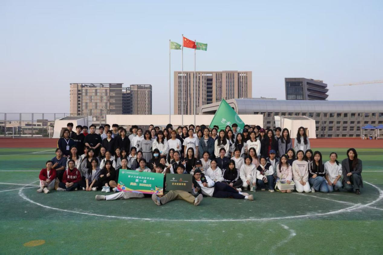 微信图片_2025-12-13_224133_392