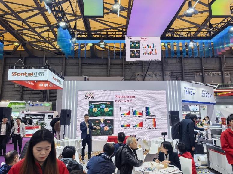 /Users/tommy/Library/Containers/com.kingsoft.wpsoffice.mac/Data/tmp/picturecompress_20251204195800/output_1.jpgoutput_1