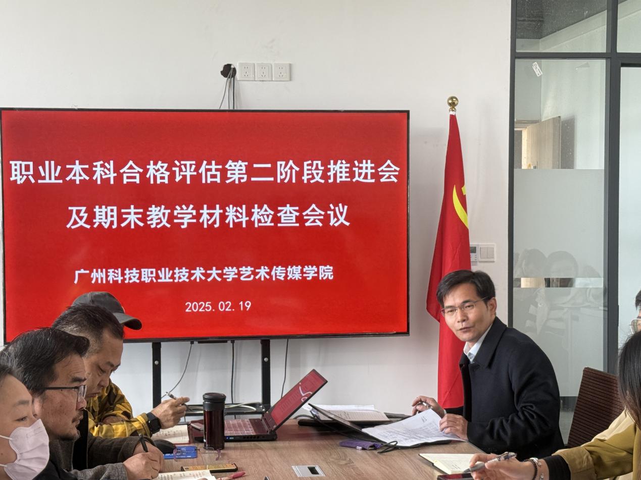 微信图片_20250220102748 微信图片_20250220102748