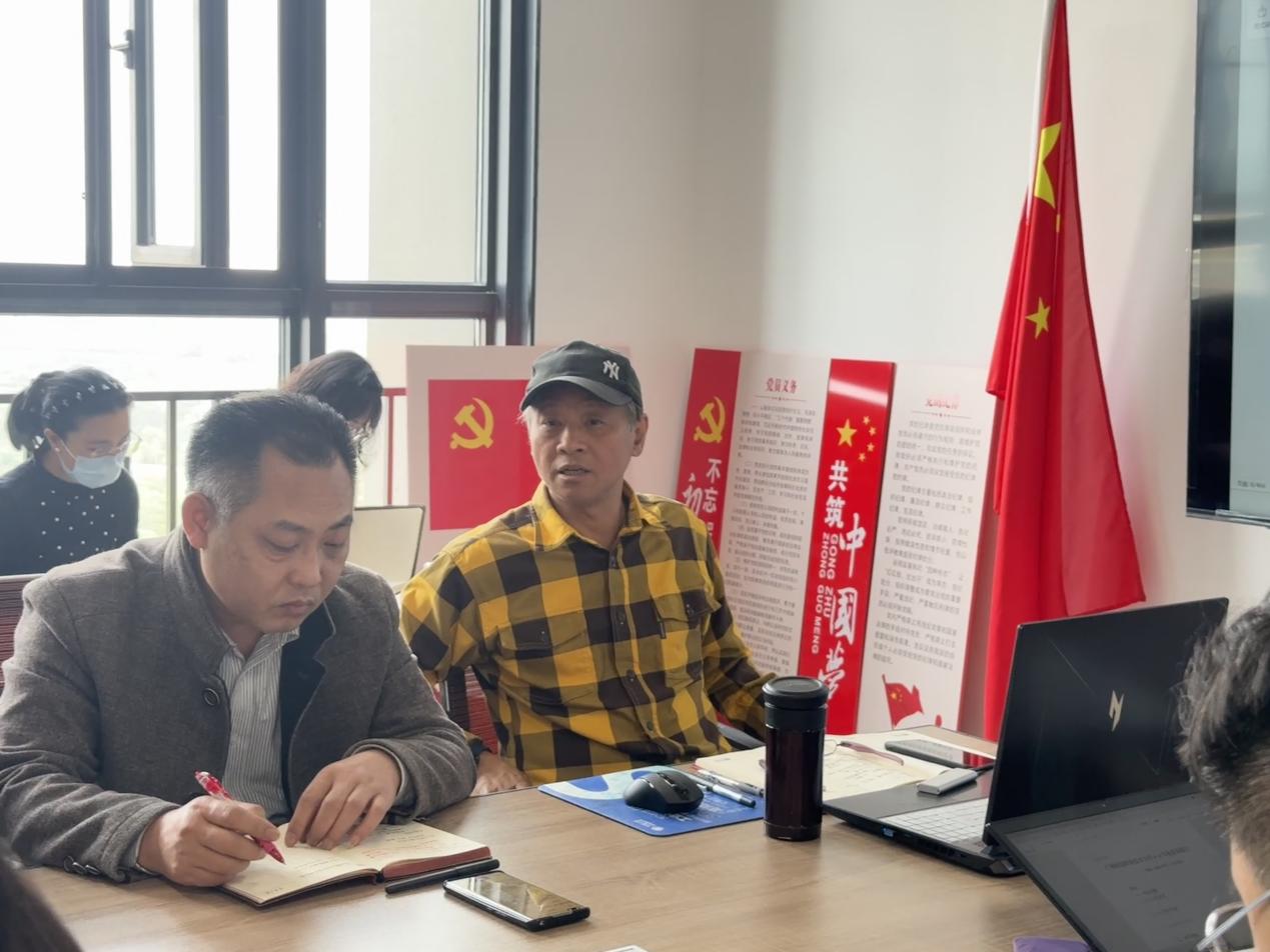 微信图片_20250220102754 微信图片_20250220102754