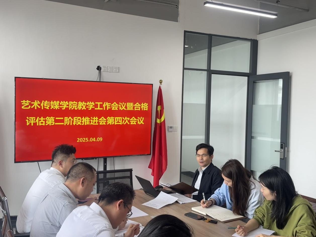 微信图片_20250410104037 微信图片_20250410104037