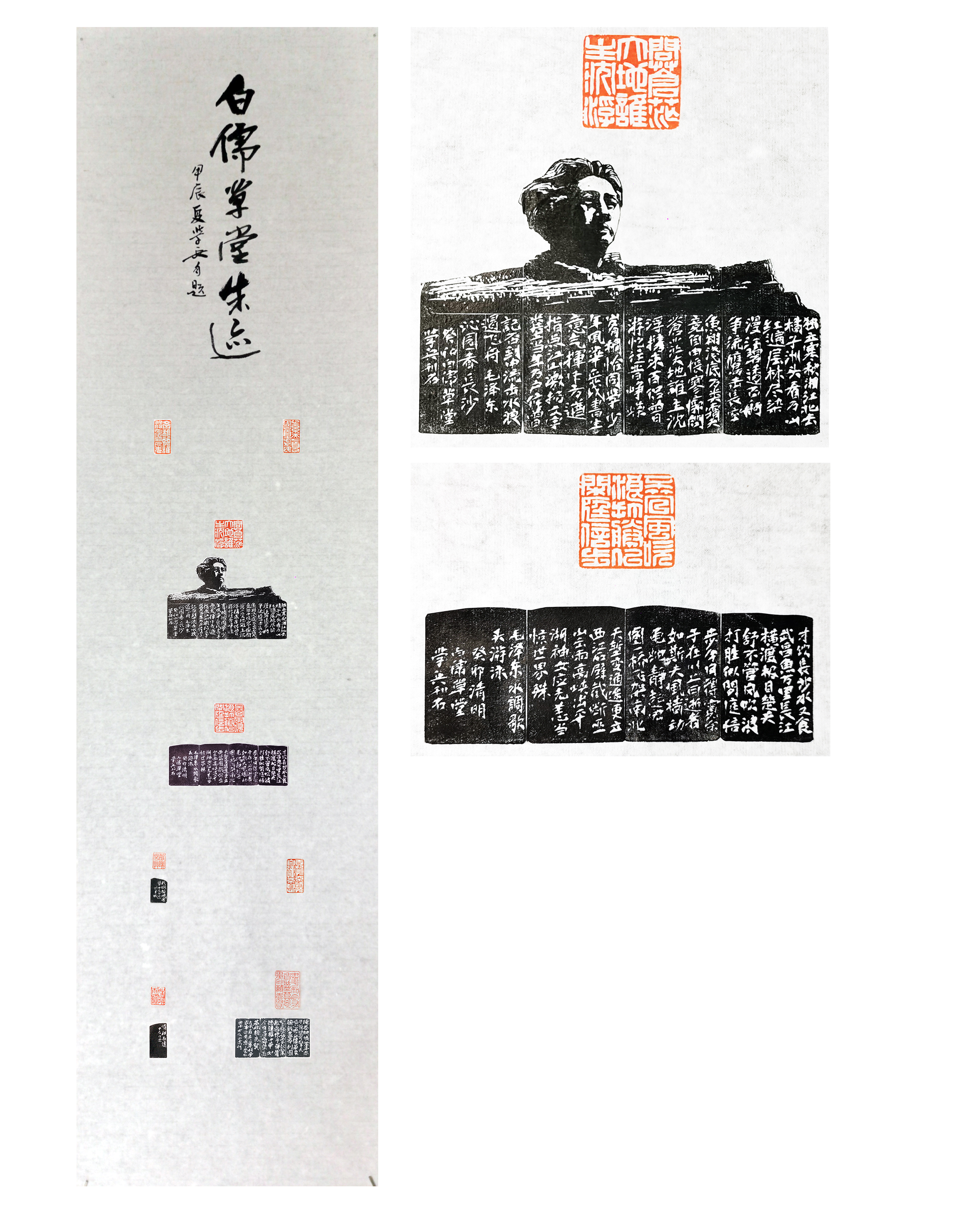 肖学兵
