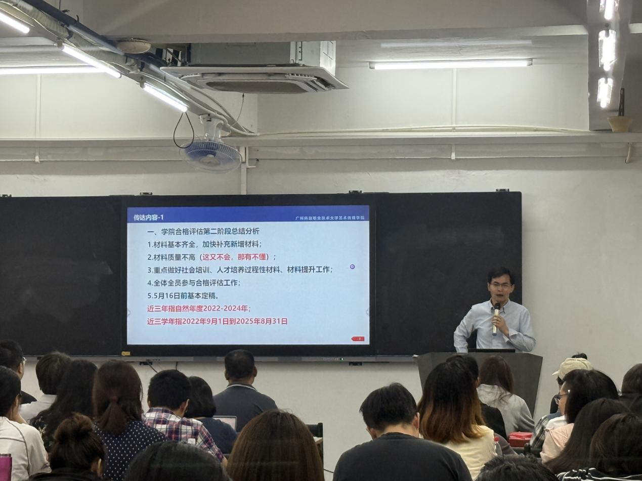 微信图片_202504251511441 微信图片_202504251511441