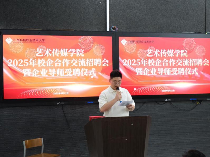 C:/Users/Administrator/Desktop/企业宣讲/DSCF4097-new.jpgDSCF4097-new