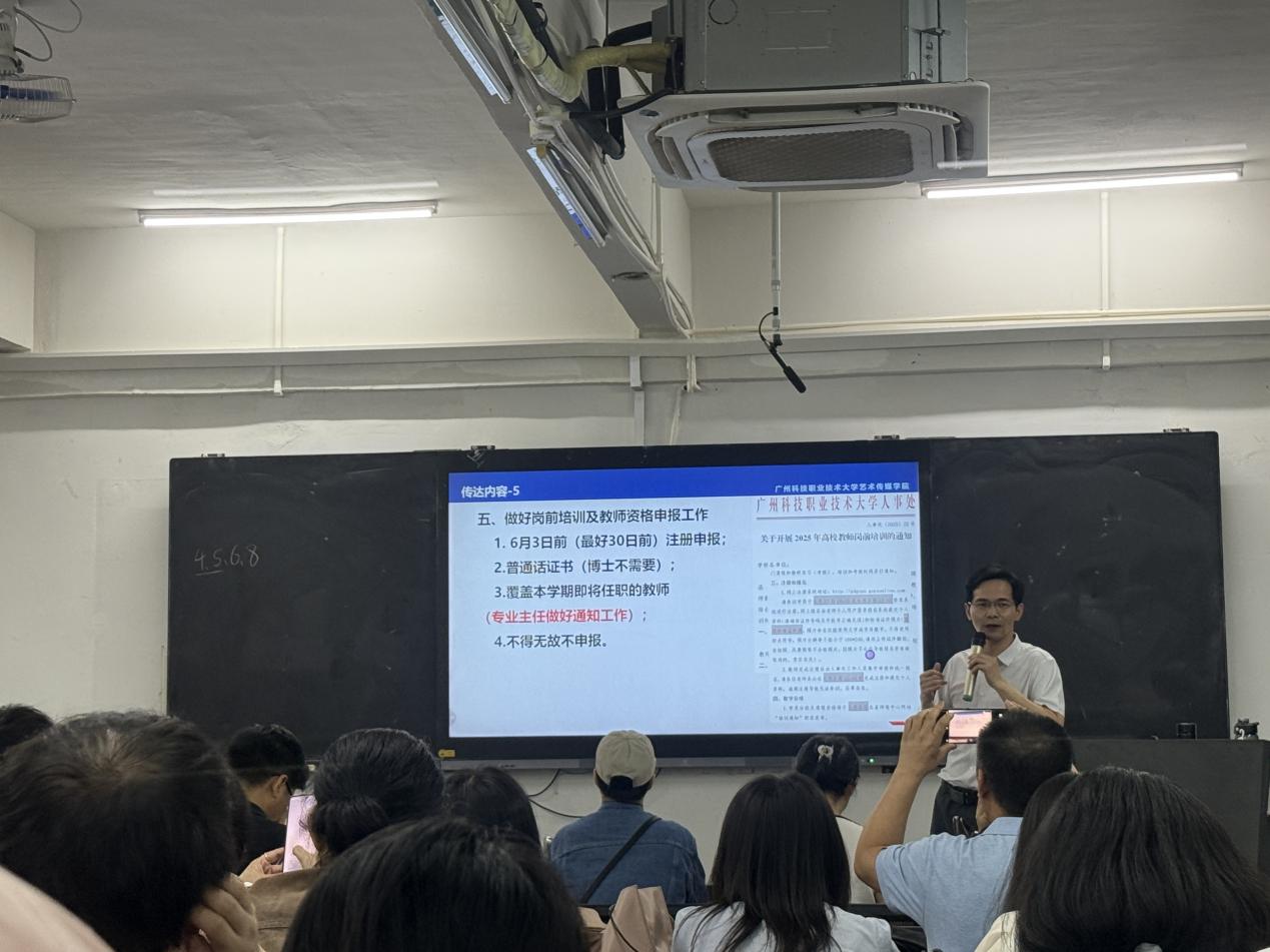 微信图片_20250529162526