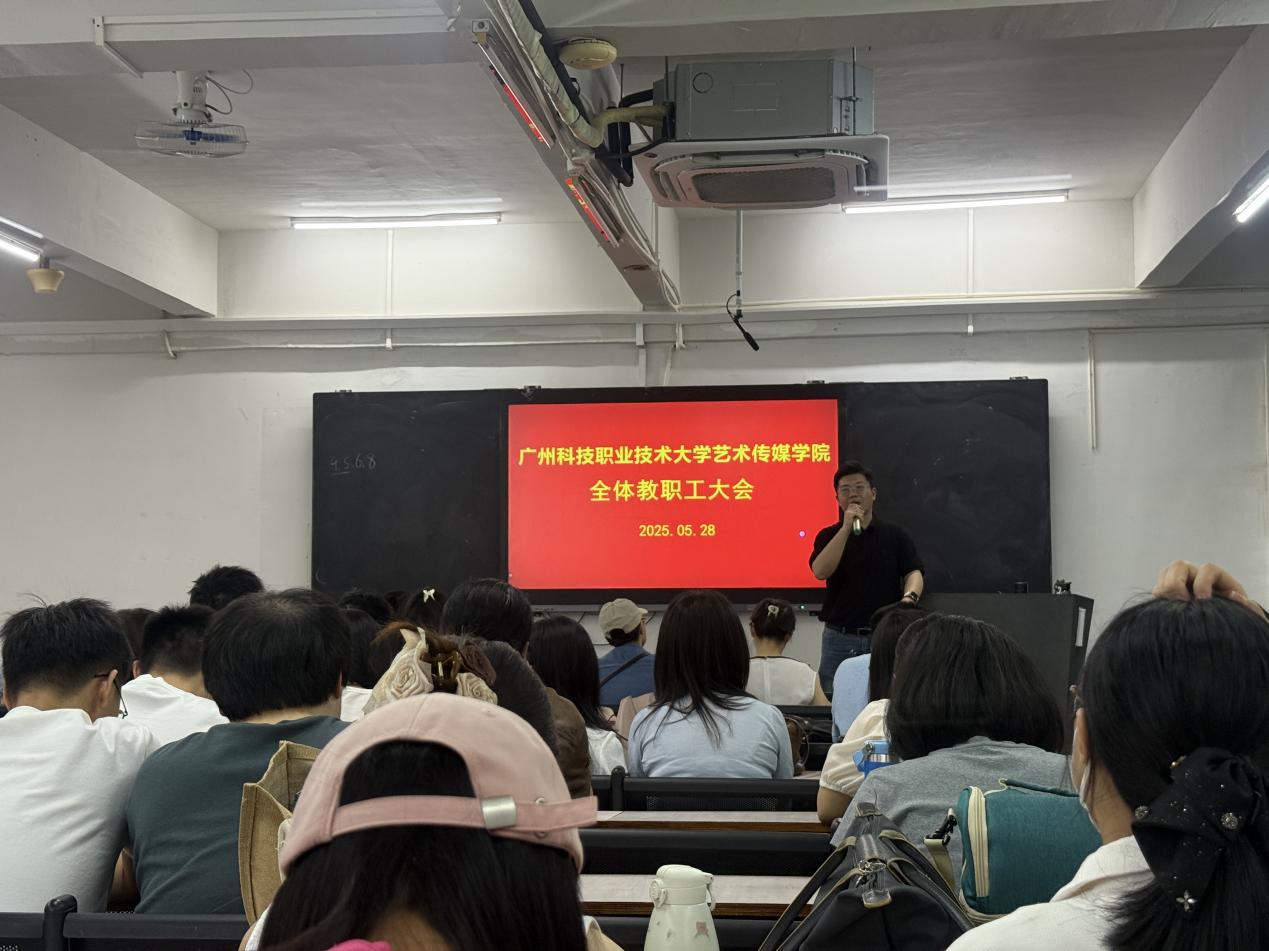 微信图片_20250529162536